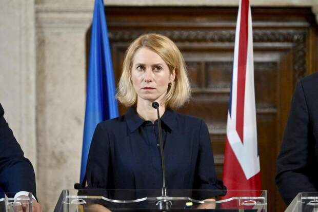 Каллас увидела предупреждение Европе и США в ударе "Орешником" по Украине