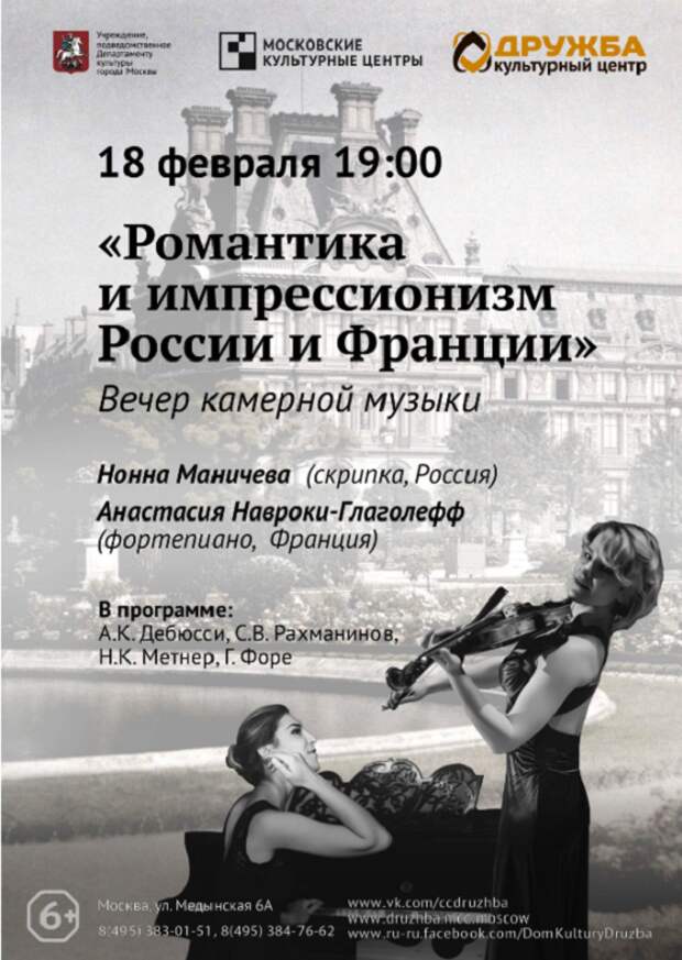 Снимокваыв
