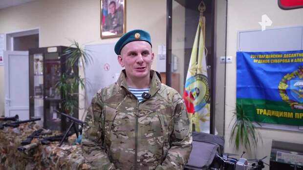 Псковские десантники поздравили детей в Донецке с наступившим Новым годом