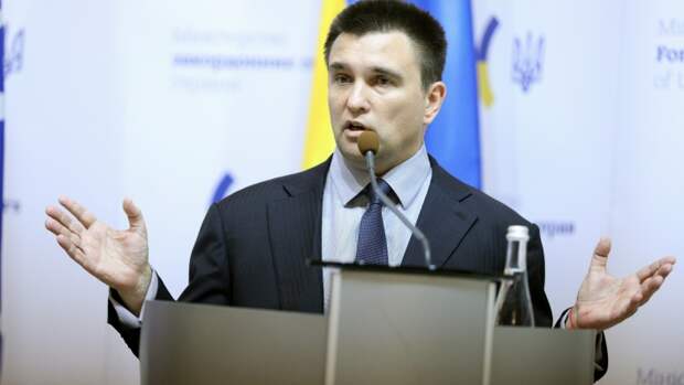 Климкин выразил опасения возможной "сделкой" РФ и Запада по Украине