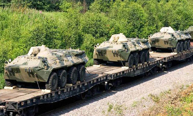 АТО