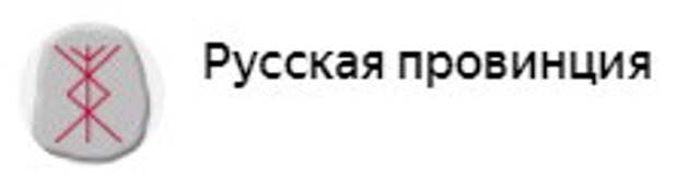Зачем мне пишут про ВВП США и России? А почему молчат, что Россия первая экономика в Европе и пятая в мире?