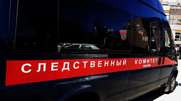 Двух работников завода «Прогресс» в Кузбассе обвинили в хищениях