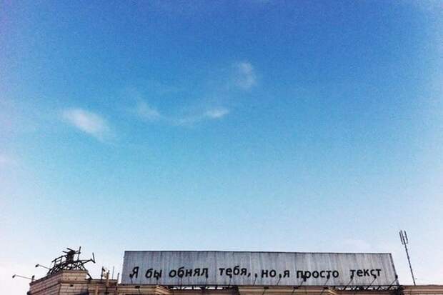 Колкий юмор Колкий юмор