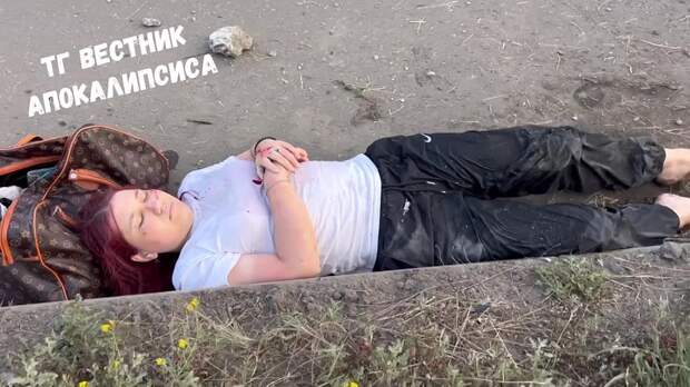Video: Видео от Донецкая группа новостей|Донецк.ДНР