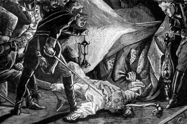 Был месяц март...