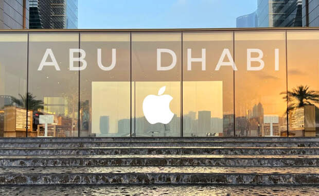 Иран пригрозил ответить США ударами по объектам Apple, Google и Microsoft