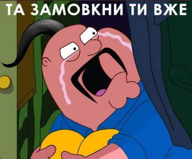 Зрада: Глава бундестага считает необходимым теснее сотрудничать с Россией «с полным уважением к её требованиям» | Русская весна