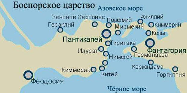 Город 25-ти веков
