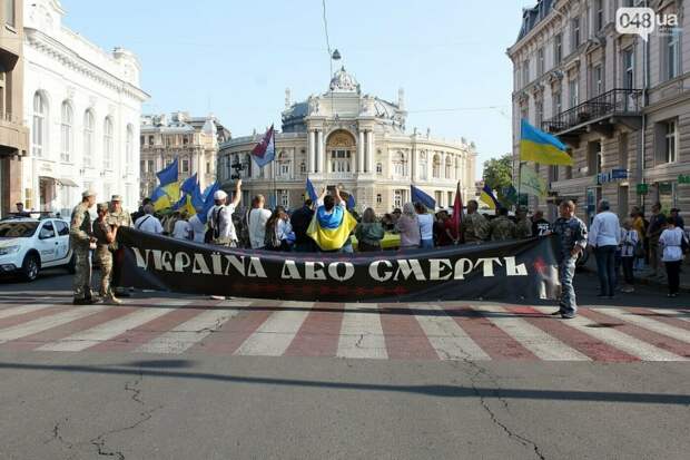 Одесса: Хроники оккупации