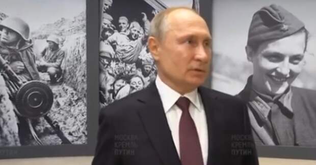 Фото Путин призвал перестать "постоянно хвататься за героическое прошлое" страны