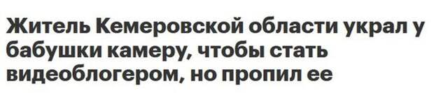 Колкий юмор Колкий юмор