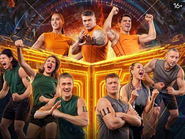 Первая серия «Титаны. Битва сезонов» обернулась громким конфликтом между спортсменами