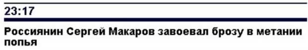 Немного о грамотности в социальных сетях и реальной жизни
