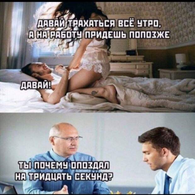 Юмор на любителя Юмор на любителя