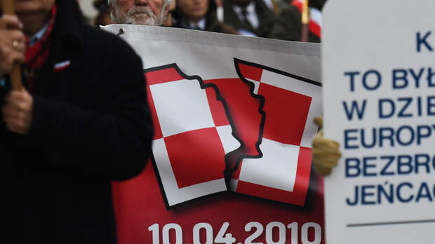 "Десятилетие плевали на Россию и теперь просим у неё помощи". Поляки готовы топтать своих же ради политики