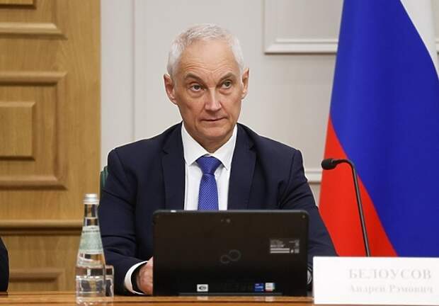 Белоусов раскрыл, какие подводные крейсеры поступили на вооружение сил РФ