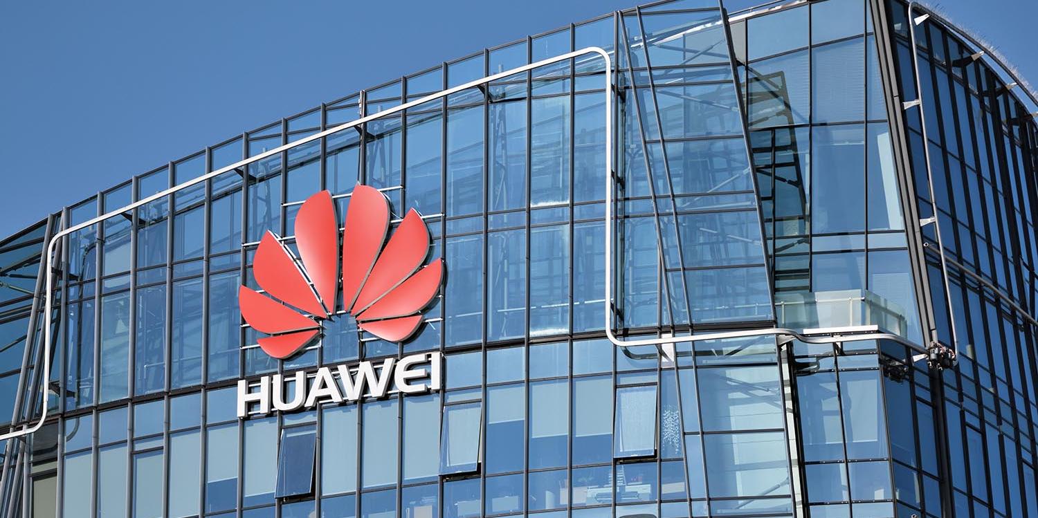 США заявили о "тайном доступе" Huawei к мобильным сетям во всем мире