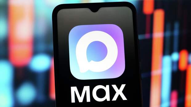 Max стал соцсетью: блогеры, не внесенные в реестр РКН, лишатся донатов и рекламы