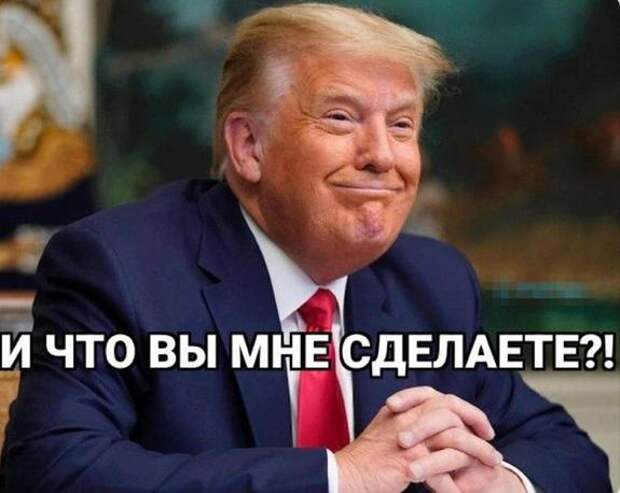 Дональд Трамп сделал неоднозначное заявление о Мексике