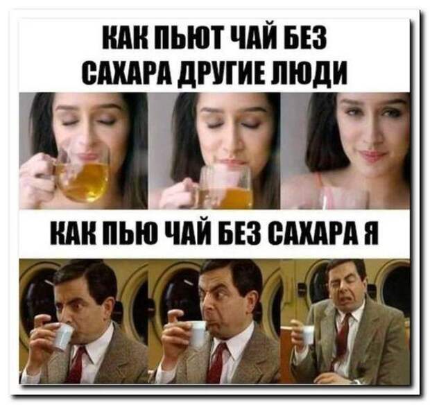 Ржачные свежие мемы (вторник)