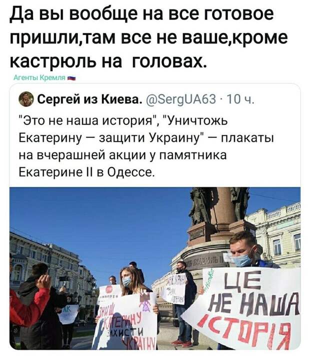Политические комментарии из инета