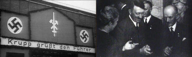 Генетическая память: Немецкий фабрикант требует госзаказов на войну с Россией