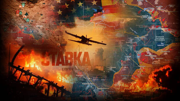 «Иран ударит по Украине»: Вот это поворот — Киев предупредили о последствиях за помощь США в борьбе с «Шахедами»: Новости СВО, военные сводки, война с Европой, к утру 04.03.26 г.