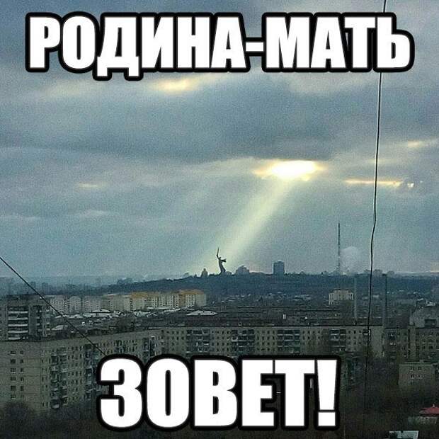 Позитивный пост+ 235 Позитивный пост+ 235