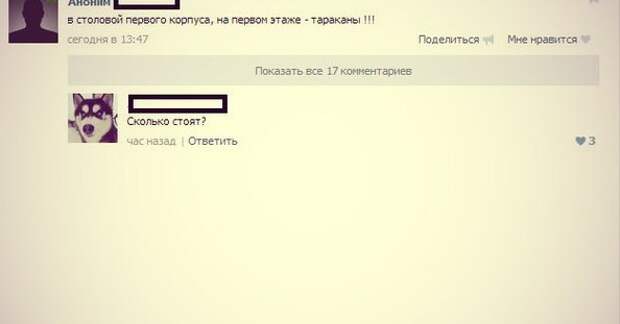 Самый высокий сервис в отечественных столовых! Приятного аппетита Самый высокий сервис в отечественных столовых! Приятного аппетита