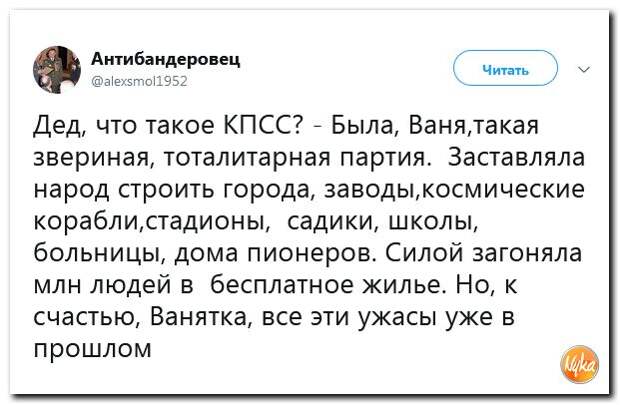 a219c90c8ecc293b7d5c857747757092.jpg