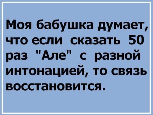 Мужик похоронил тещу, возвращается с кладбища...