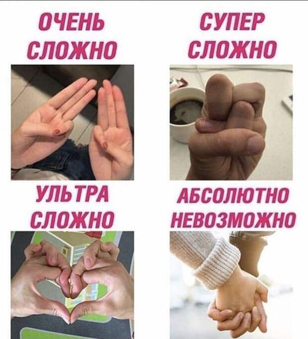 Свежие веселые картинки