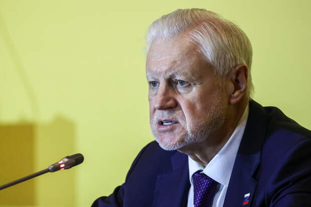 Миронов предложил освободить научных работников от НДФЛ