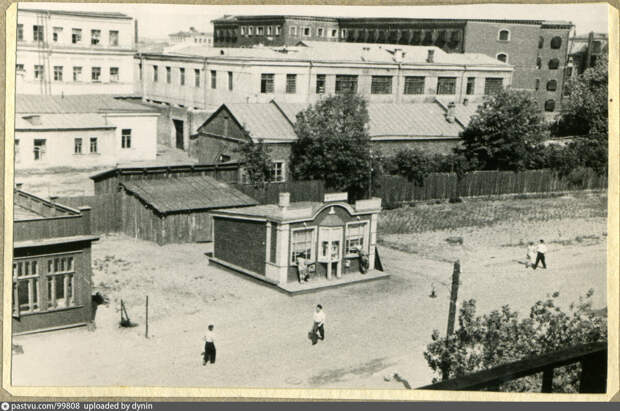 Будущая Энергетическая улица, Лефортовская тюрьма, 1945 - 1950 г. Фото Валентина Чупрова.