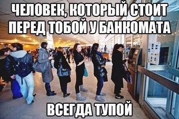 Смехотерапия.  30 приколов, чтобы отдохнуть