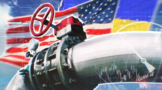 Рар указал на три момента, сигнализирующих о переговорах ФРГ и США «СП-2»