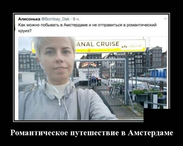 Демотиваторы (20 фото)