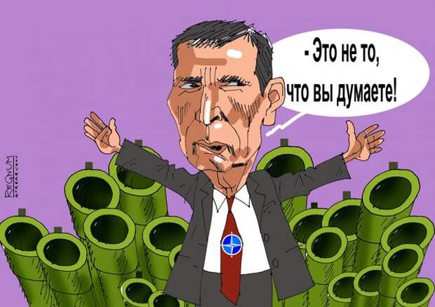 Йенс Столтенберг