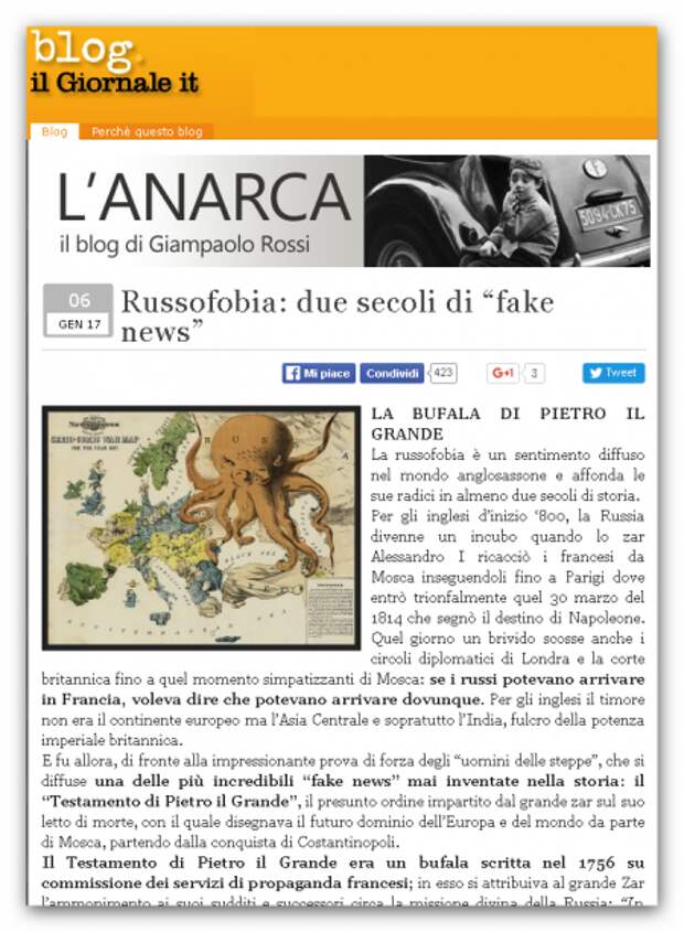 il Giornale: на Западе фальсификации и русофобия в ходу с петровских времен il Giornale: на Западе фальсификации и русофобия в ходу с петровских времен