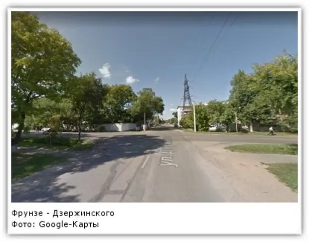 Фото: Google-Карты