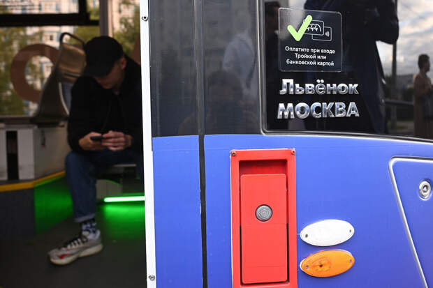 В Минтрансе заявили, что беспилотные трамваи будут ездить по дорогам к 2030 году