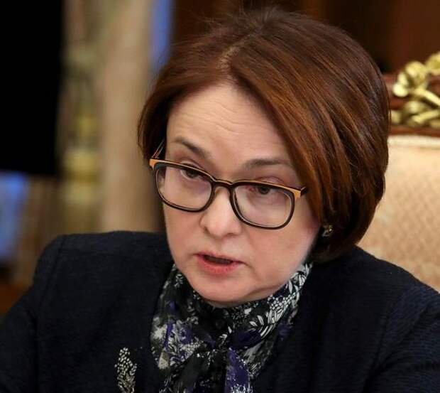 Банк России снизил ключевую ставку до 15,5% годовых