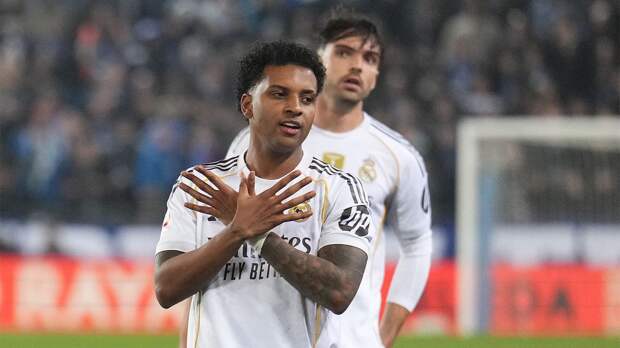 Нападающий «Реала» Родриго пропустит ближайшие игры из-за травмы