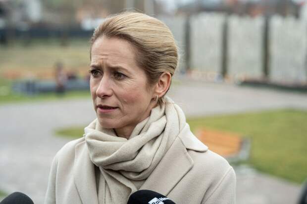 Каллас пожаловалась на отсутствие новостей по кредиту в €90 млрд для Киева