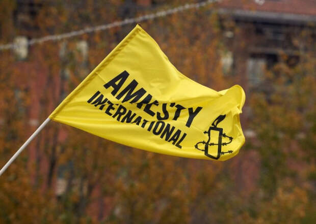 amnesty-emblem2.jpg amnesty-emblem2.jpg