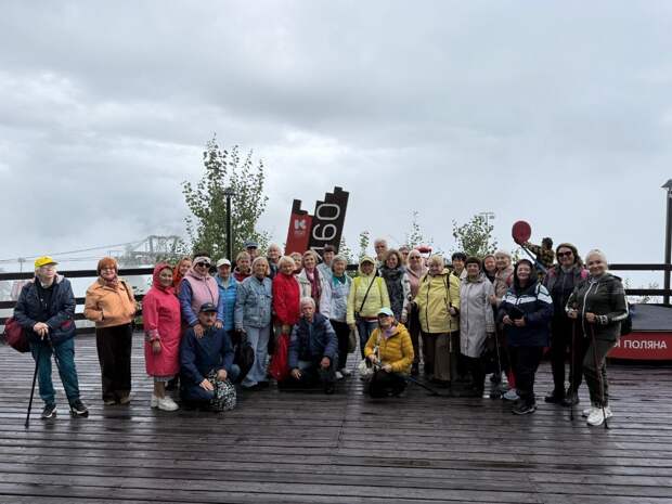 🏔️ В Адлере отметили Всероссийский день ходьбы на высоте 2200 метров