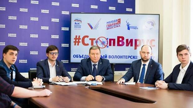 Волонтеры будут оказывать помощь гражданам и медикам до тех пор, пока пандемия не пойдет на спад. Фото: er.ru Волонтеры будут оказывать помощь гражданам и медикам до тех пор, пока пандемия не пойдет на спад. Фото: er.ru