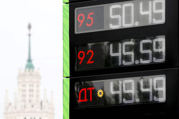 Есть ли шансы на снижение розничных цен на бензин к концу года