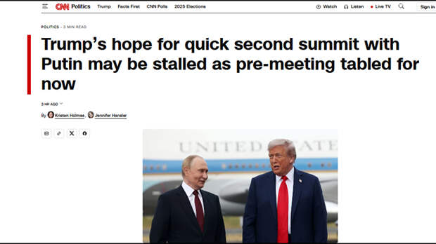 CNN: Надежда Трампа на скорую вторую встречу с Путиным может не оправдаться, поскольку подготовка к ней пока приостановлена. Скриншот: CNN CNN: Надежда Трампа на скорую вторую встречу с Путиным может не оправдаться, поскольку подготовка к ней пока приостановлена. Скриншот: CNN